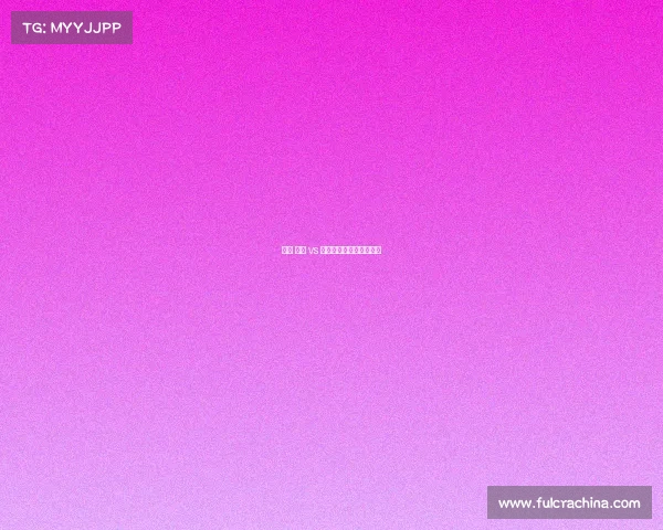 赛事 辽宁 vs 北京辽宁对北京比赛结果